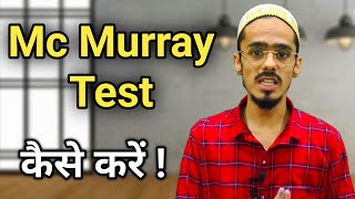 Mcmurray Test Meniscus Damage Reason Of Knee Pain Meniscus Tear