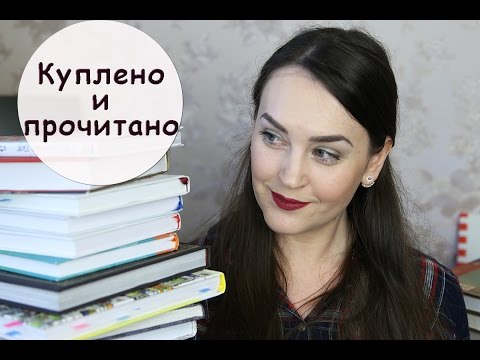 Мазуркевич наталья эльфийский для любителей Мазуркевич наталья эльфийский для любителей