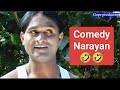 Comedy video mai kar kasam 2 Narayan Mahali Abinash Gope new Nagpuri 2024