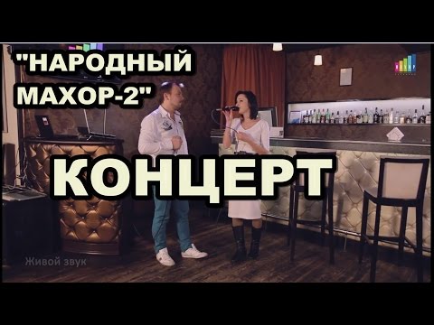 Праздник пирога 2016