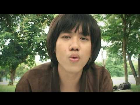 วง บีไฟว์