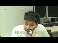 [HOT] 나 혼자 산다 - 대표 몸짱 소유의 몸매 관리 비법 공개! 그녀의 운동법~? 20140523