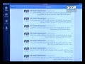 عاريات