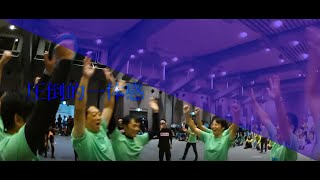 Panasonic ITS 2020「圧倒的一体感」編
