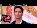 Thapki Pyar Ki - 30th December 2016 - थपकी प्यार की - Full Episode HD