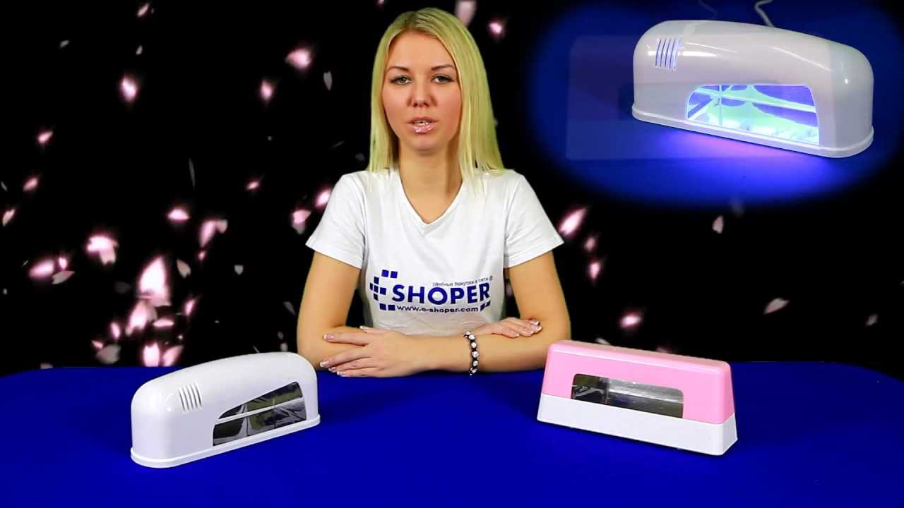 Уф лампа легкий способ Уф лампа легкий способ