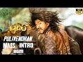 Pulivendhan Mass Intro BGM | Puli | Vijay | Shruthi | Hansika | Sudeep | Sridevi | Chimbudevan | DSP