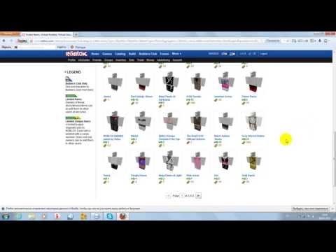 Как сделать свою одежду в roblox