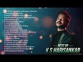K S Harisankar Top 20 Hit Songs|Malayalam Film Songs|Non-Stop Playlist