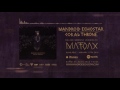 Matoax Video preview
