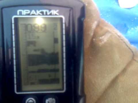 эхолот практик не показывает рыбу эхолот практик не показывает рыбу