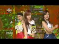 After School - Frist Love, 애프터스쿨 - 첫사랑, Show Champion 20130620