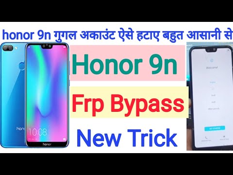 honor 9n frp bypass @ honor 9n google account remove honor 9n frp bypass @ honor 9n google account remove