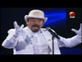 Bombo Fica Viña 2012 (Rutina Completa)