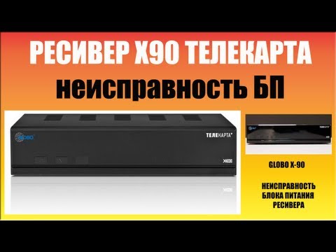 Ремонт пульта от тв своими руками Ремонт пульта от тв своими руками