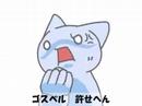 FLASH全盛期時人気FLASHその2