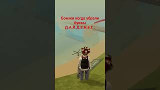 Играю На Сервере Black Ник: Evgeniy_Fendi #Blackrussia
