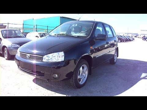 2011 Lada KalinaStart Up Engine and In Depth Tour