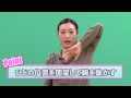 【WAACKING PUNKING】ワッキン パンキング：腕の動き RISING Dance School mizuki