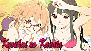 Kyoukai no Kanata - DEMO's Anime Review