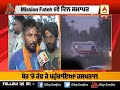 Fatehveer ਨੂੰ ਇਸ ਨੌਜਵਾਨ ਨੇ ਕੱਢਿਆ ਬਾਹਰ ਖੋਲ੍ਹੀ Police ਤੇ NDRF ਦੀ ਪੋਲ - ABP Sanjha