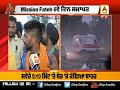 Fatehveer ਨੂੰ ਇਸ ਨੌਜਵਾਨ ਨੇ ਕੱਢਿਆ ਬਾਹਰ ਖੋਲ੍ਹੀ Police ਤੇ NDRF ਦੀ ਪੋਲ - ABP Sanjha