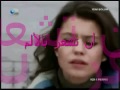 lahadat hazina