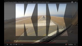 Cockpit • Landing | Osaka • Kansaï (KIX/RJBB) Japan | B777 • RWY24R