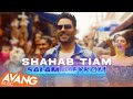 Shahab Tiam - Salam Aleykom OFFICIAL VIDEO | شهاب تیام - سلام علیکم