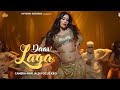 Kyu Darta Hai Tu Yaar Mujhpe Daav Laga (Official Video) Camera Man Jaldi Focus Karo