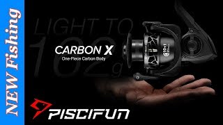 Piscifun Carbon X — легкая карбоновая катушка с Aliexpress.