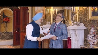 Om Shabd | The Accidental Prime Minister | In Cinemas Now | Bohra Bros