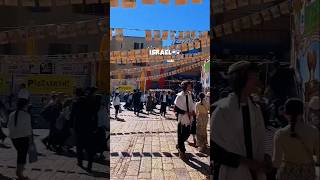 Israelerev Sukkot