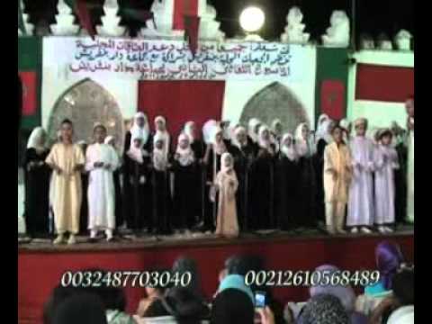 soireé rahali 1
