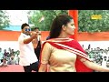 Sapna Dance I Gora Gora Rang | Chocolate | Vickky Kajla,Tanu, Manu I Haryanvi Song I Tashan Haryanvi