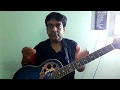 Darde dil darde jigar guitar chords and strumming and music part lesson 1st