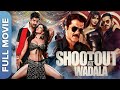 Shootout at Wadala | Manoj Bajpayee, John Abraham, Anil Kapoor, Sonu Sood | Full Action Movie