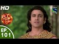 Suryaputra Karn - सूर्यपुत्र कर्ण - Episode 101 - 20th November, 2015