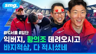 Wl8nIpOhLWo Video Image