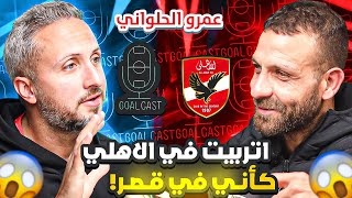 WlUPyEqeFZc Video Image