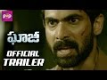 Ghazi Telugu Movie Official Trailer | Rana Daggubati | Taapsee | Kay Kay Menon | PVP | #GhaziTrailer