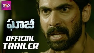 Ghazi Movie Review and Ratings