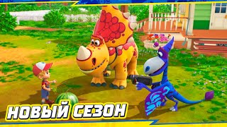 Турбозавры 🦖 Новая Серия - Арбуз-Великан | Новый Сезон | Мультфильм Для Детей | Мультики