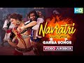 Navratri 2020 Special | Garba Songs | Video Jukebox