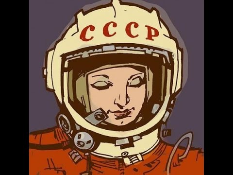 La Mujer Del Cosmonauta [1997]