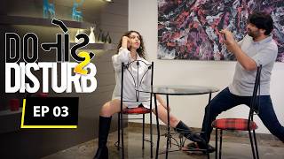 Do નટ Disturb S2 - Ep 03 Rock N Role.. Play I Gujarati Web Series Malhar Thakar Manasi Parekh