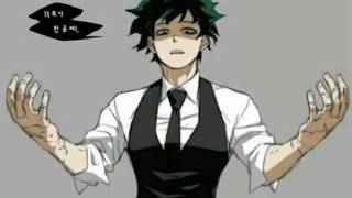 DEKU VILLAIN - ANIMAL I HAVE BECAME