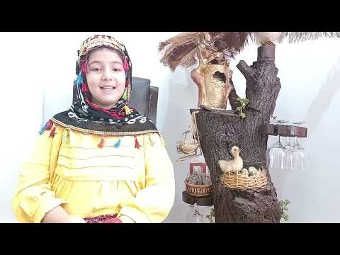 حافظخوانی الیسا ساسانی/ غزل شماره  ( ۳۳ )خلوت گزیده رابه تماشا چه حاجت است.hafez pome 