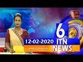 ITN News 6.30 PM 12-02-2020