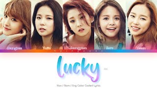 Watch Clc Lucky video